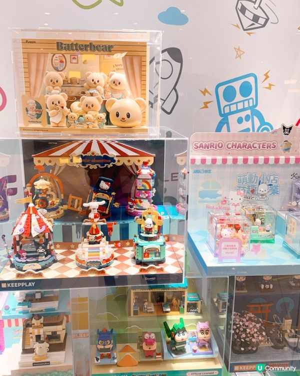 Funbox🎁🪧🫧 Outlet 