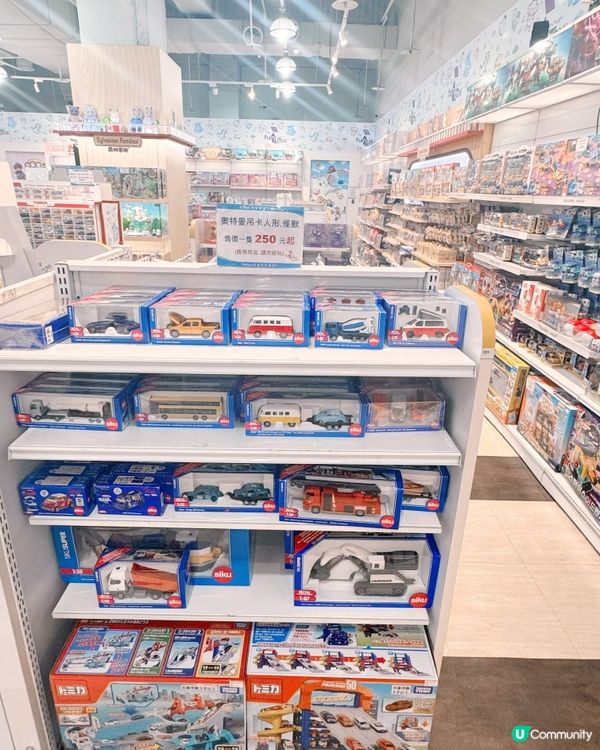 Funbox🎁🪧🫧 Outlet 