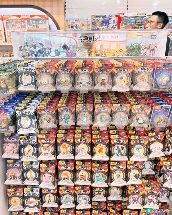 Funbox🎁🪧🫧 Outlet 