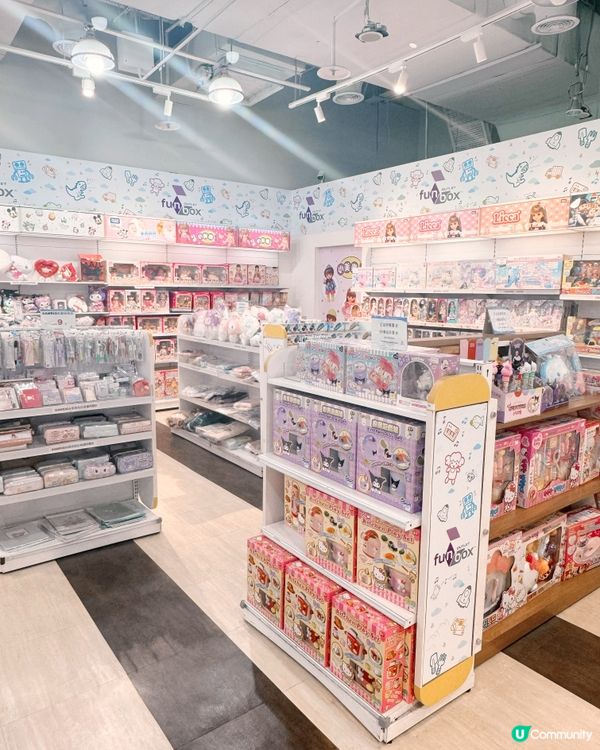 Funbox🎁🪧🫧 Outlet 