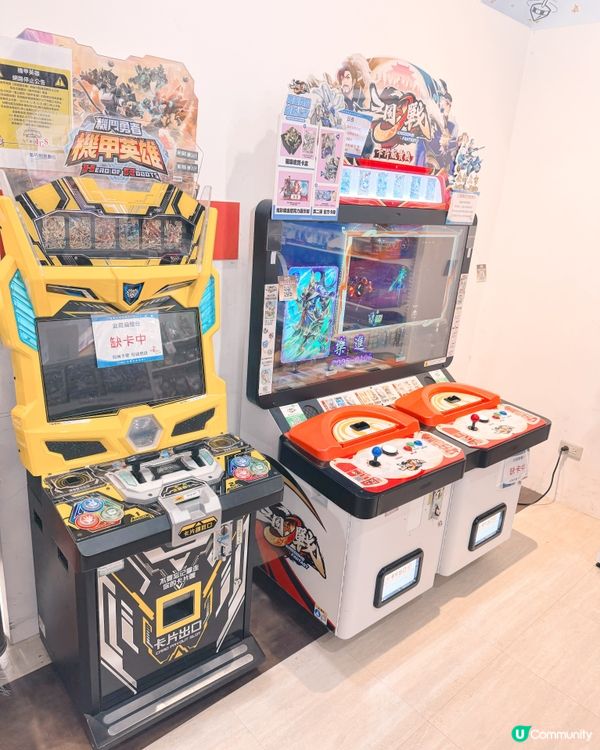 Funbox🎁🪧🫧 Outlet 