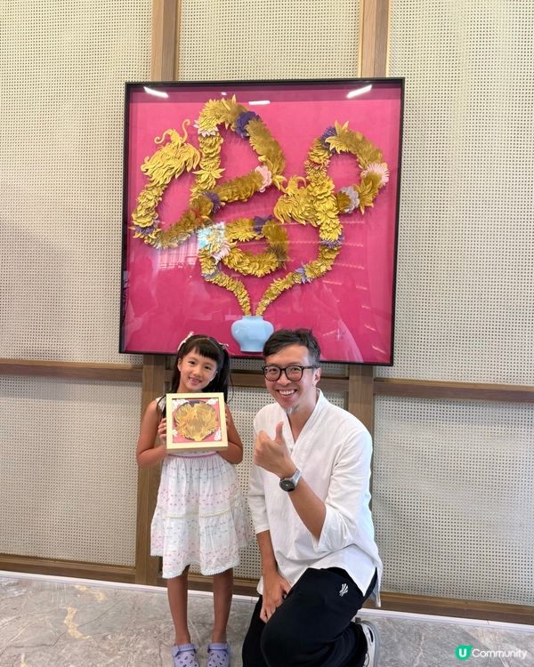中秋限定「中秋月神花」座枱畫工作坊🌕