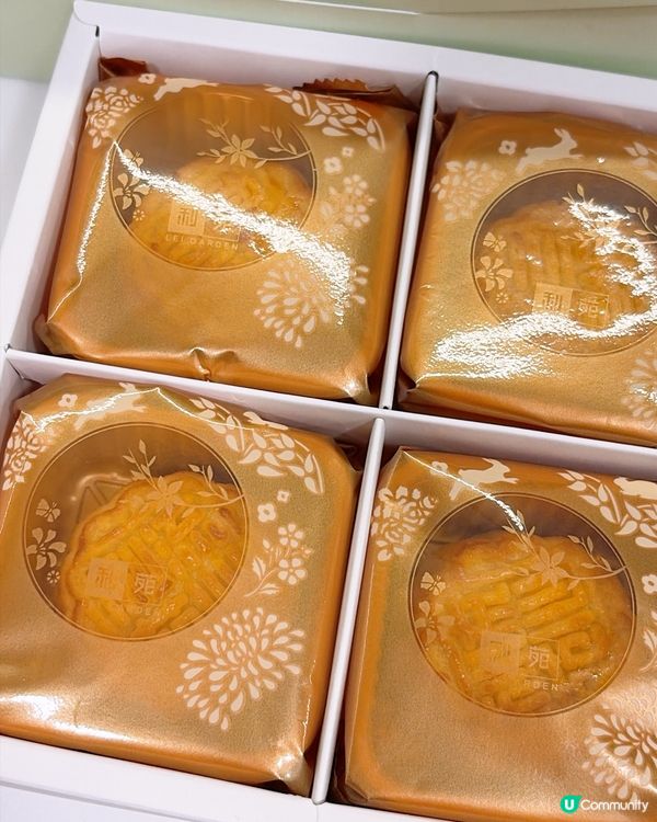 2026中秋必食利苑月餅🥮流心奶皇x雙黃白蓮蓉月餅🥮