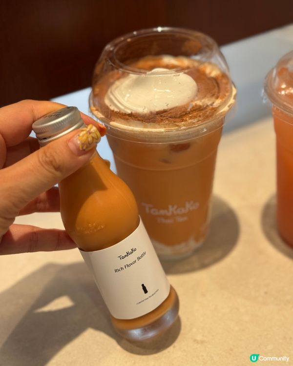 好飲過泰國奶茶