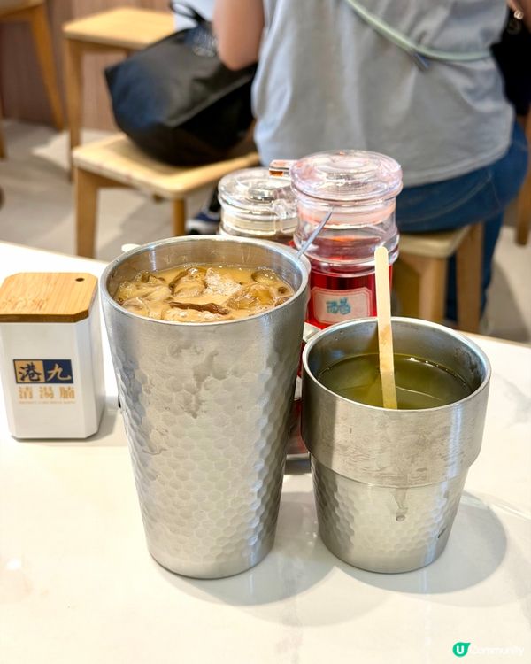 港九清湯腩觀塘