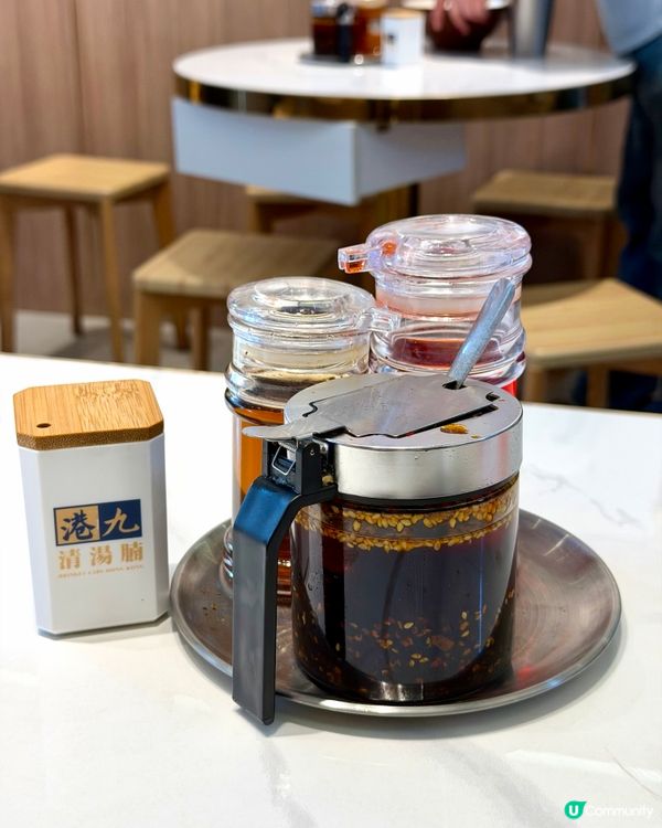 港九清湯腩觀塘