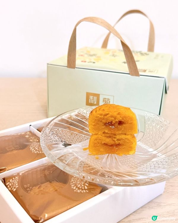 利苑｜雙聚嚐月🌕禮盒✧今年中秋必分享食！
