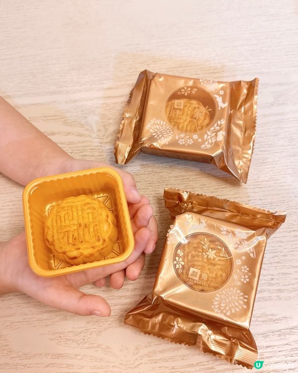 利苑｜雙聚嚐月🌕禮盒✧今年中秋必分享食！