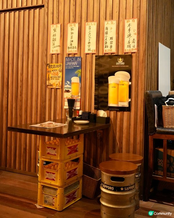 🐶寵物友善·日式居酒屋🏮