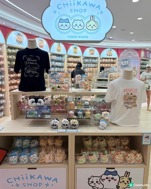 「Magical Chiikawa」魔法少女主題店，就在Mo樓