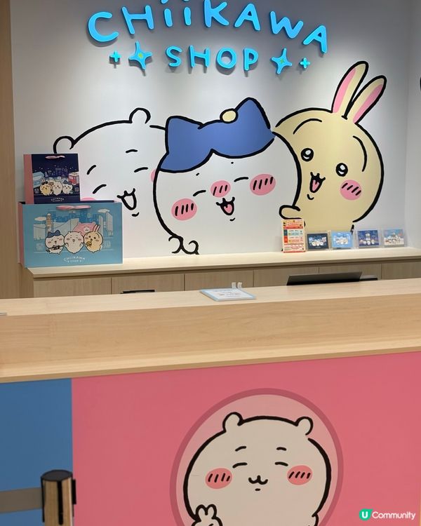 「Magical Chiikawa」魔法少女主題店，就在Mo樓