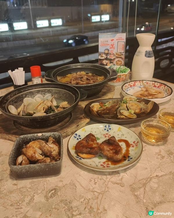 金鐘$298日本放題 🍣 豪食和牛、拖羅！💯