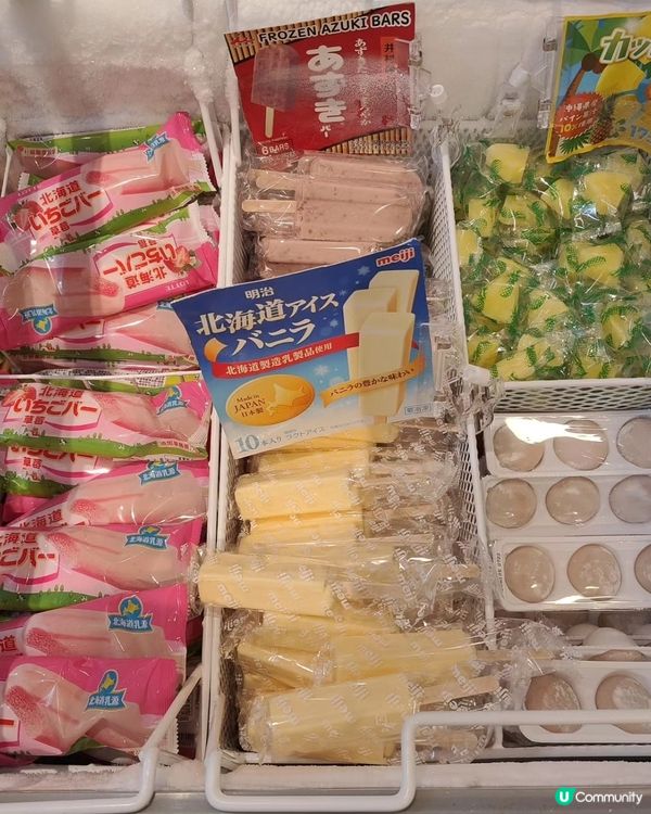 金鐘$298日本放題 🍣 豪食和牛、拖羅！💯