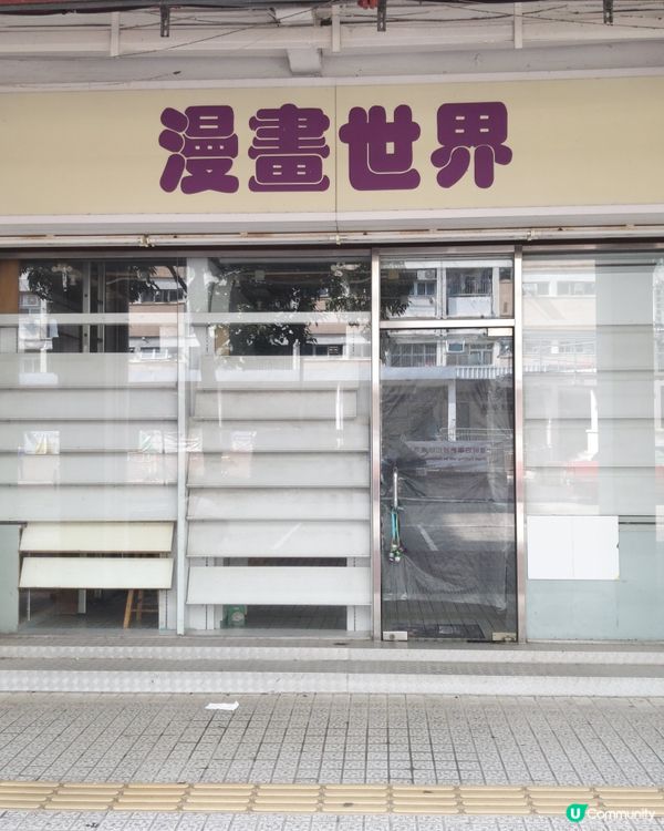 日落下的彩虹