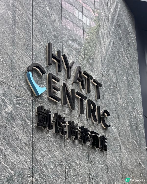 High Tea + 海景 + 桑拿 + 游水