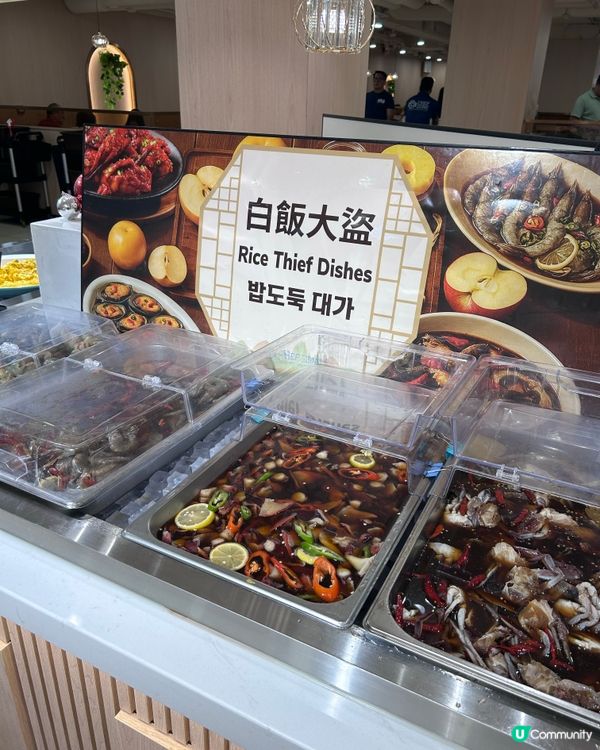 Chef zone 韓式自助餐