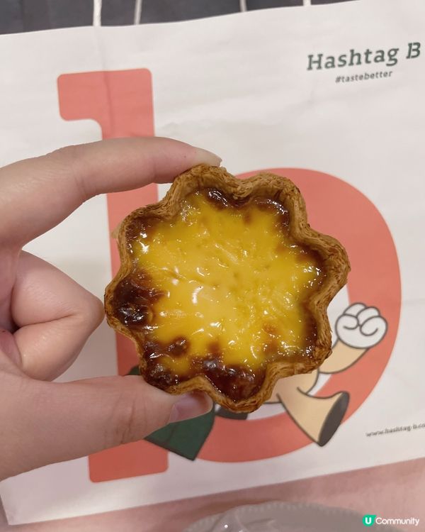 🇭🇰HashtagB又出大招✨放學後的下午茶