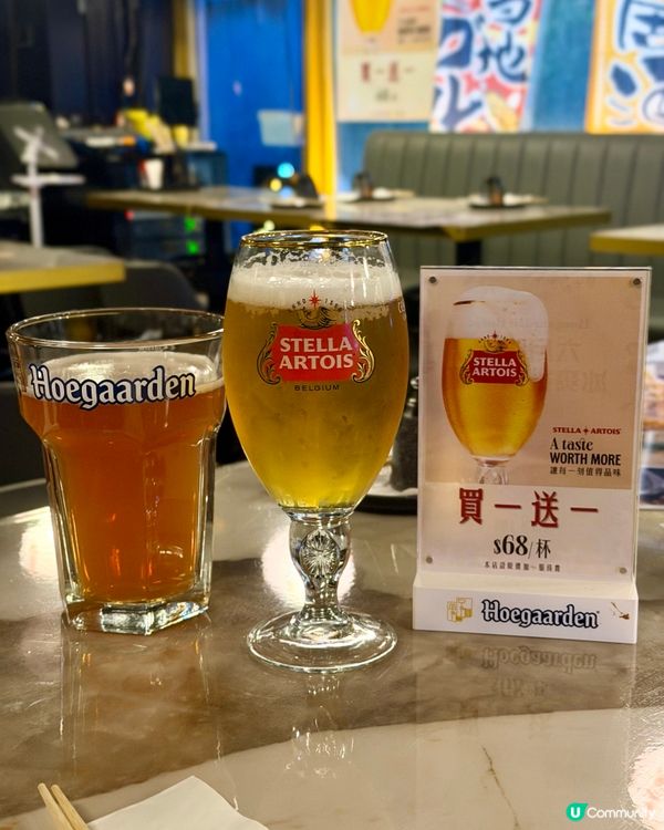 佐敦人氣音樂餐廳🎶週末聽live band好chill🥳