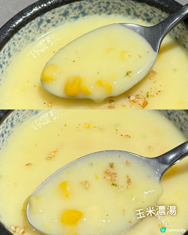 銅鑼灣應援Cafe🌟Unnie😚