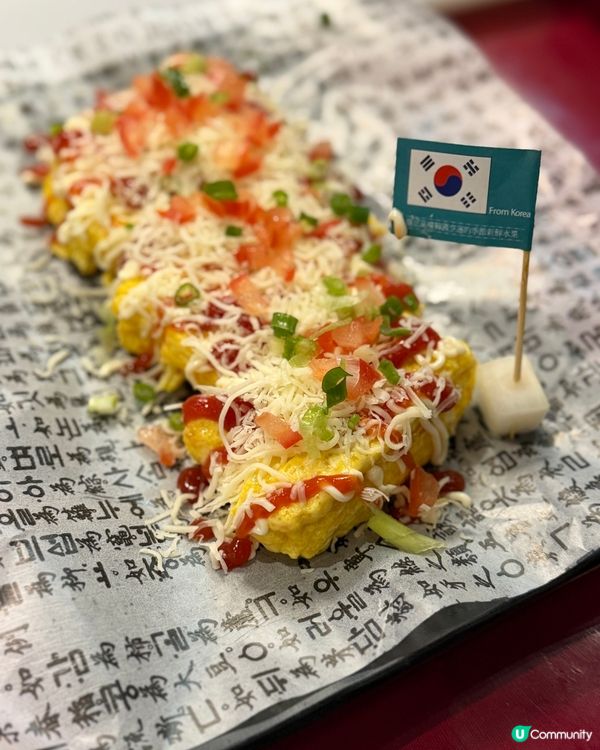🌟 尖沙咀韓牛天堂 🇰🇷🐄