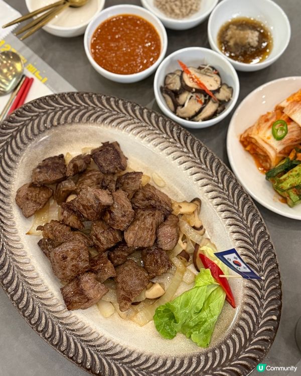 🌟 尖沙咀韓牛天堂 🇰🇷🐄