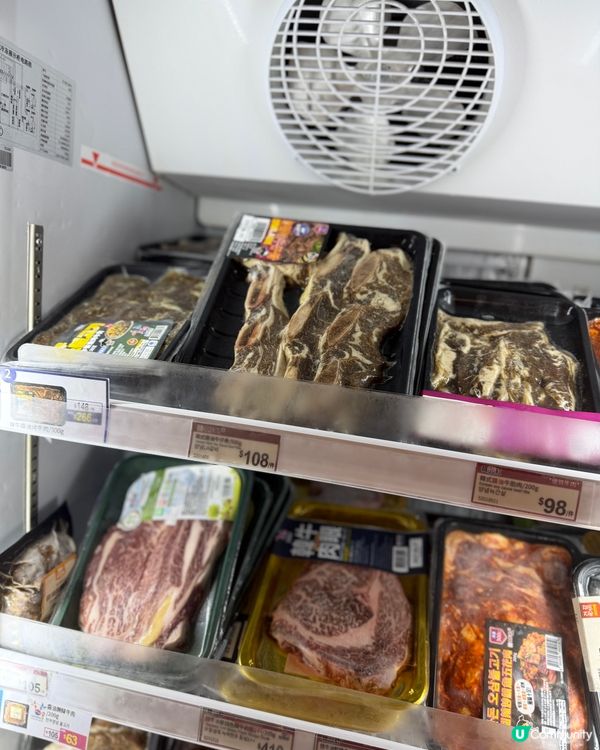 🌟 尖沙咀韓牛天堂 🇰🇷🐄