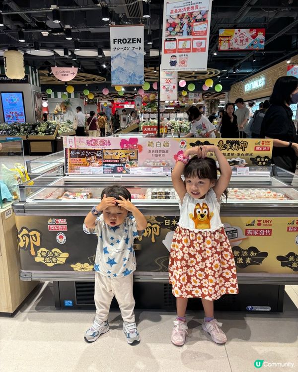 4.3萬呎日式超市重開啦！