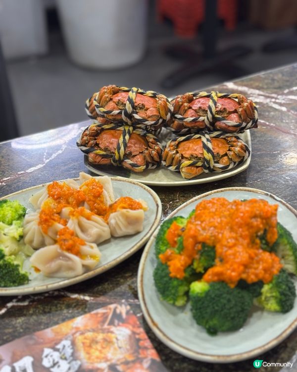 最平$268起任食食大閘蟹