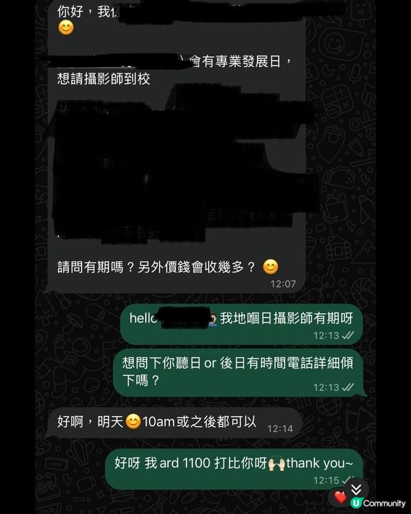 口碑累積🌟，用心拍出你想要的！