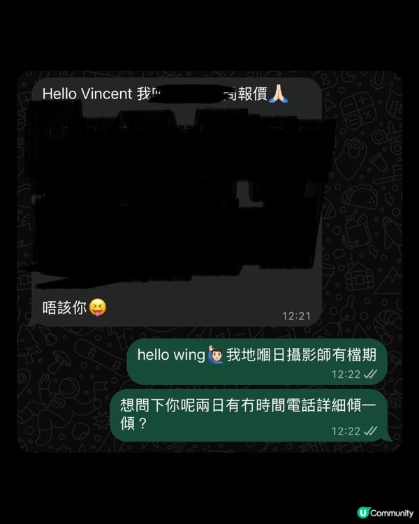 口碑累積🌟，用心拍出你想要的！