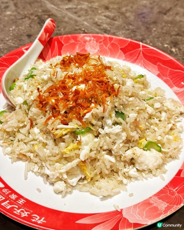 又一城上海菜😋必試🌟