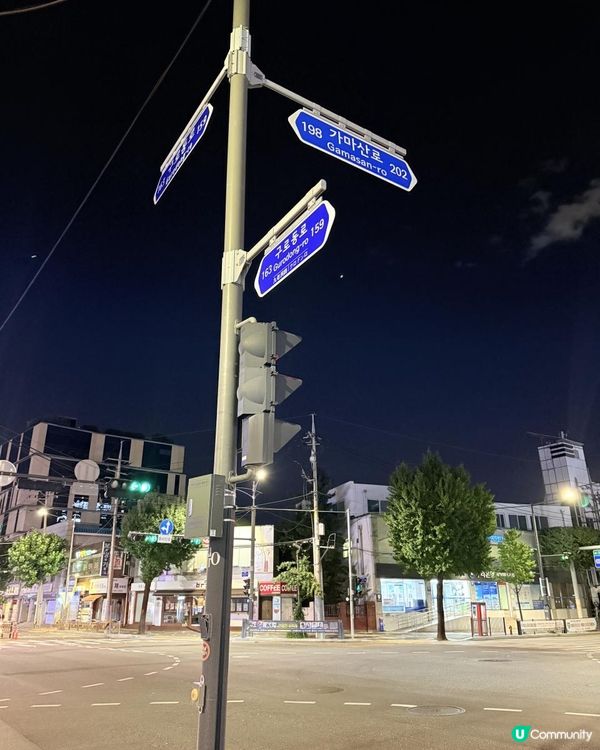 韓國中秋旅遊攻略：韓國秋夕出遊推薦首爾中秋限定體驗＋變美行程這樣排