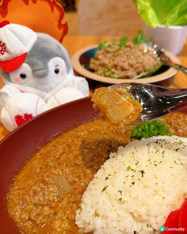 岩燒過江龍📍尖沙咀💰勁飽足！🤩