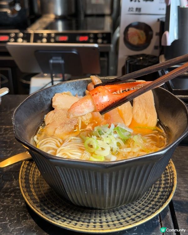 難得入屯門,friend子直接帶我衝呢間人氣拉麵店🍜
