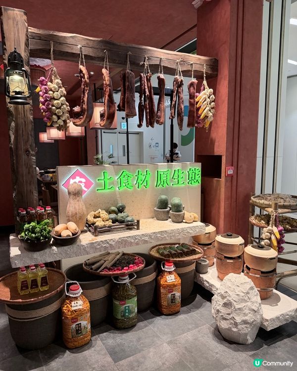 返鄉滋味🏠🍁農耕記秋季限定✨
