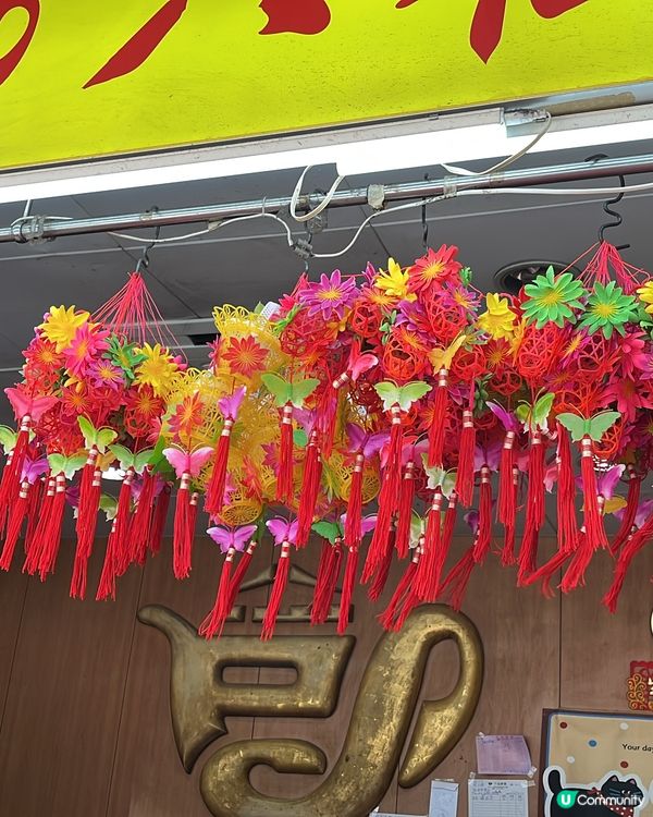 中秋應節豬籠餅