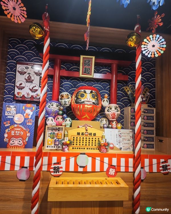 旺角「許願殿堂」🔮日本風秒拍📷