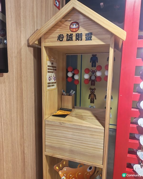 旺角「許願殿堂」🔮日本風秒拍📷