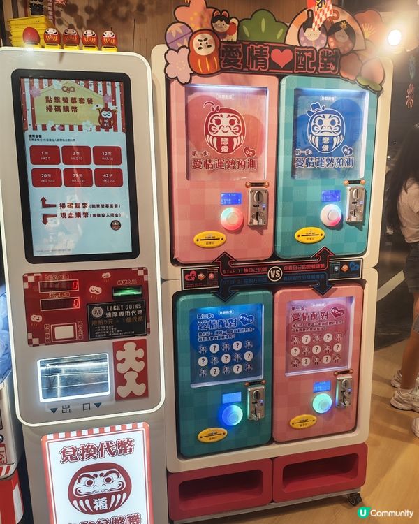 旺角「許願殿堂」🔮日本風秒拍📷