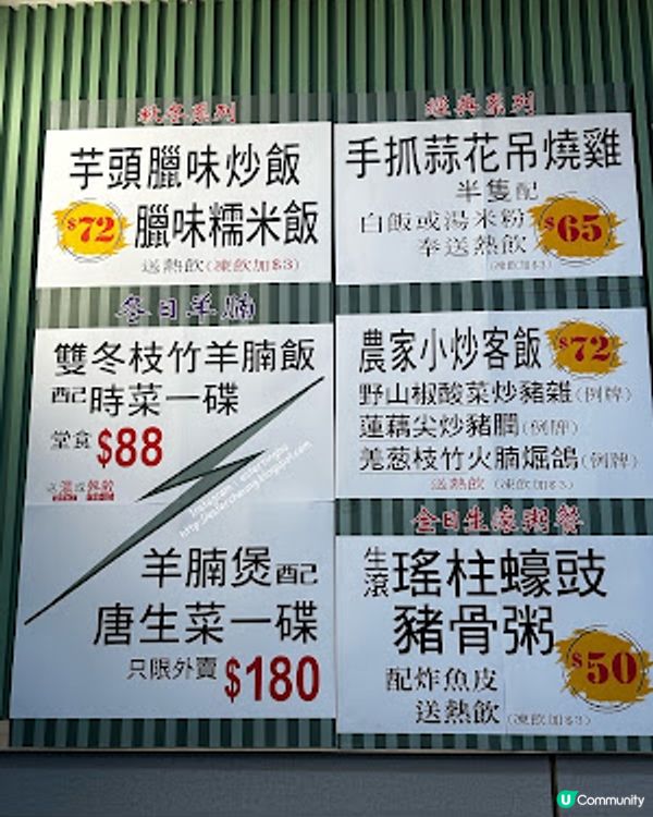 【柴灣 食記】柴灣工廈地舖「澤記食堂」抵食夾大件 ♥ 巨型魚柳包