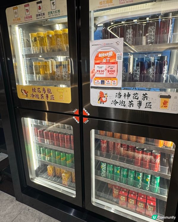 收工去牛大人！🐂任食和牛超正💯