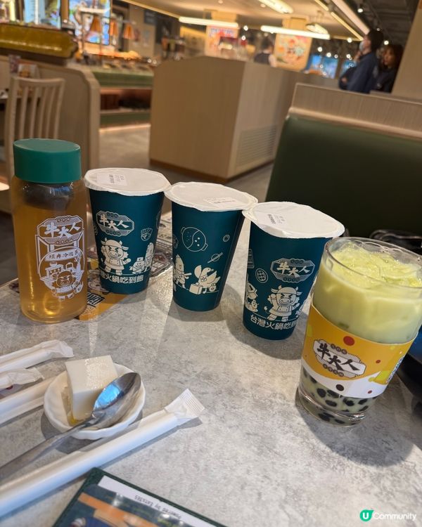 收工去牛大人！🐂任食和牛超正💯