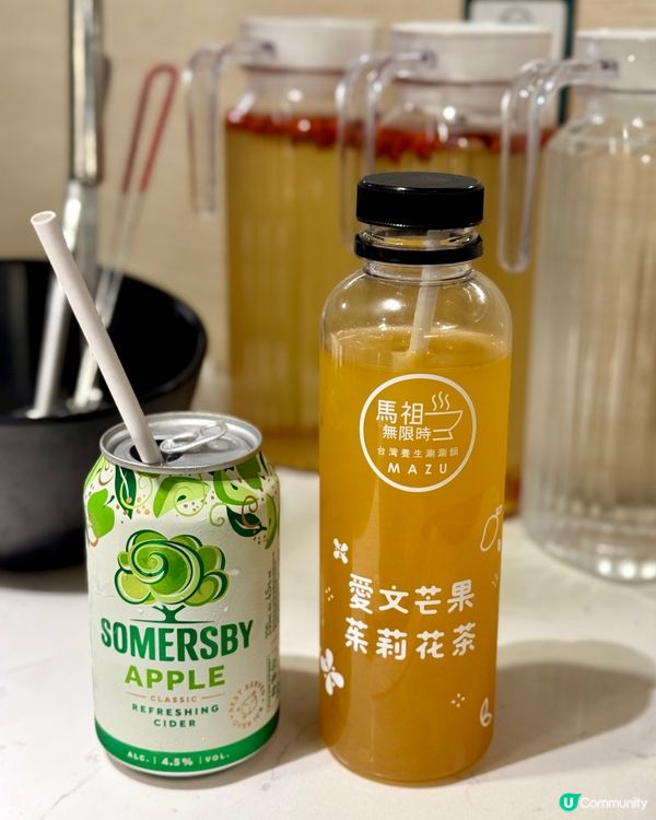旺角無限時台式火鍋放題 適合聚會聊天