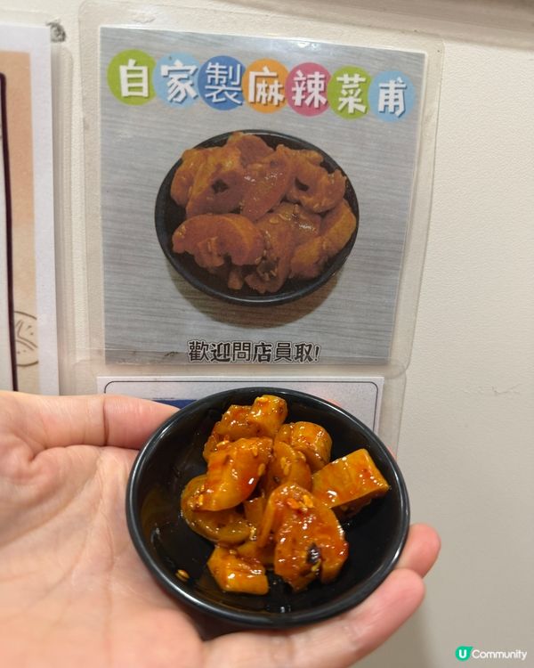太子爆汁人手現包餃子｜山東小城