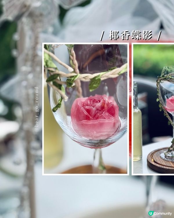 花系酒店𝒉𝒊𝒈𝒉 𝒕𝒆𝒂！