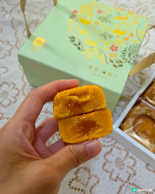 月餅雙拼😋過節一流！