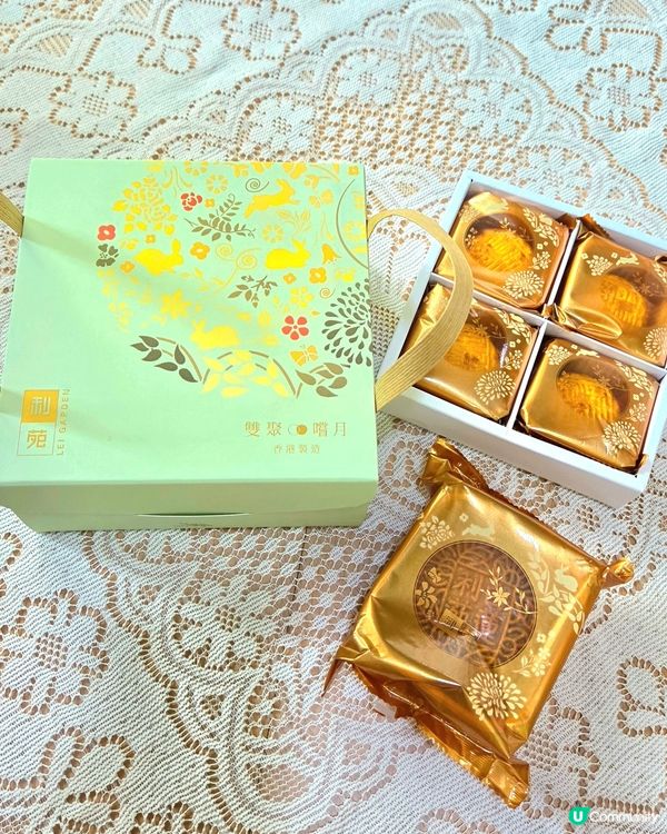 月餅雙拼😋過節一流！