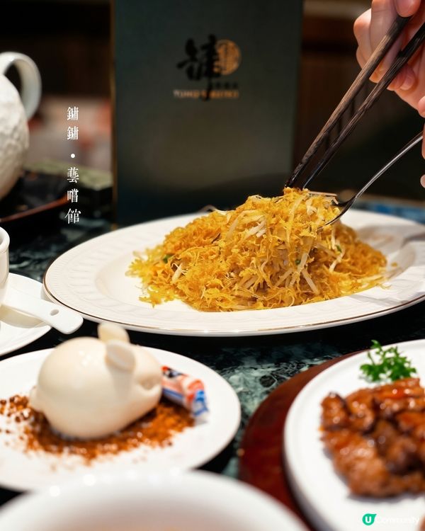 經典老字號的創新副線！維港海景配精緻粵菜