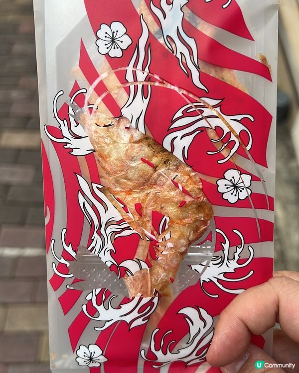 原隻大蝦零食