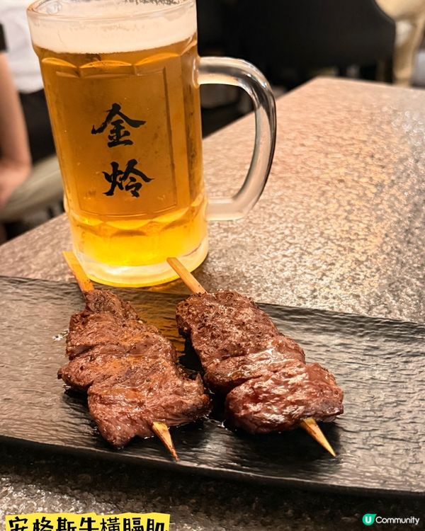 「金炩串燒居酒屋」·細膩火候下的用心製作
